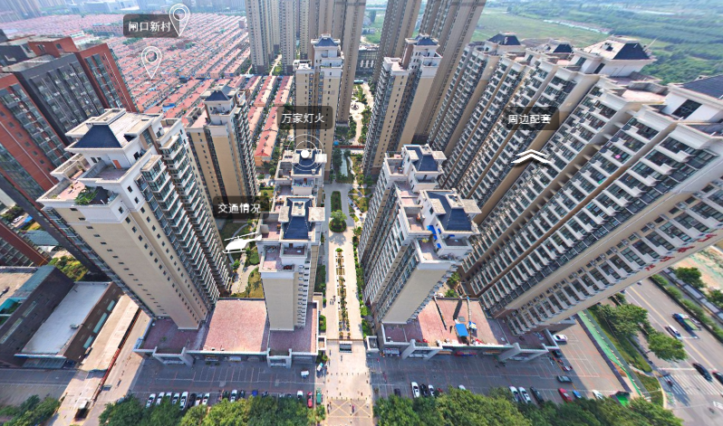 西安盛澤萬家燈火